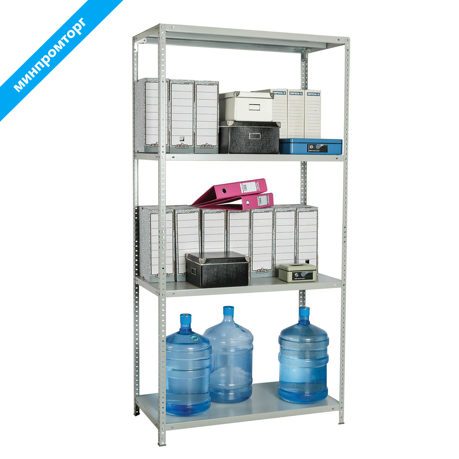 Стеллаж металлический BRABIX MS-185/40/70-4 (в1850*ш700*г400мм), 4 полки, 291103 S241BR354402