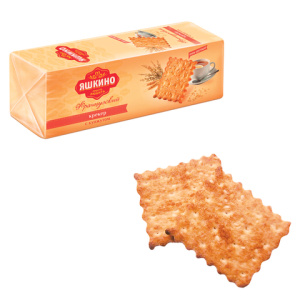 Изображение загружено обработкой