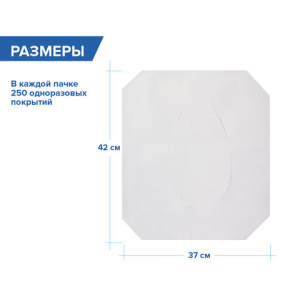 f20a257590bfbacea87e6edec583f10a_x