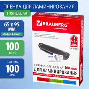 00ca026285f8c719e0cdf014c1d62dba_x