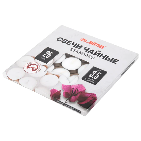Свечи чайные Standard, до 3,5 часов горения, вес 9 г, КОМПЛЕКТ 25 шт., в гильзе, LAIMA, 609196 - МСК «Форвард»