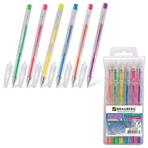 Изображение загружено обработкой