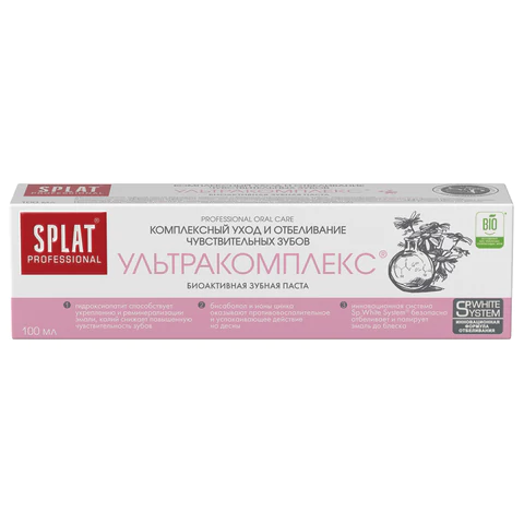 Зубная паста 100 мл SPLAT PROFESSIONAL "Ультракомплекс", уход/отбеливание чувствительных зубов, 112.14011.0101 608871