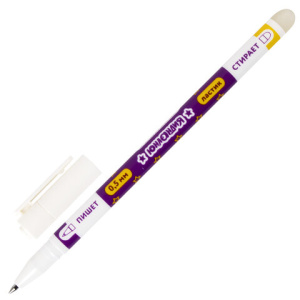 Изображение загружено обработкой