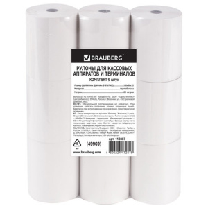 Изображение загружено обработкой