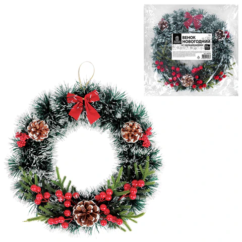 Венок новогодний, диаметр 35 см "Пушистый", с декором, ПЭТ, ЗОЛОТАЯ СКАЗКА, 592520 - МСК «Форвард»