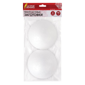 Изображение загружено обработкой