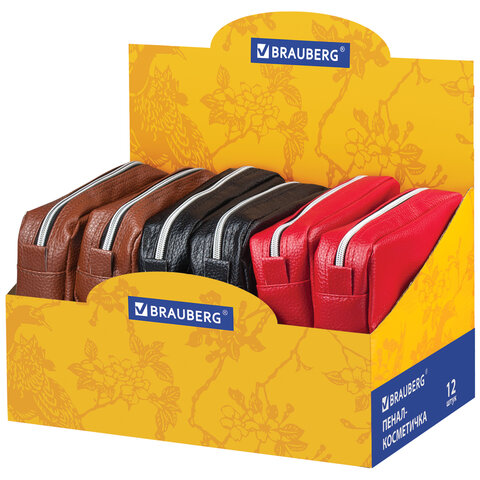 Пенал-косметичка BRAUBERG под фактур. кожу, ассорти, корич/красн/черн, Идеал,19*9*4см,дисплей,224035