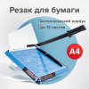 746c76175b99ea567608480c85b2f566_x