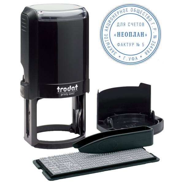 Печать самонаборная 1- круг, оттиск D=42 синий TRODAT 4642 R1, крышка, КАССА В КОМПЛЕКТЕ, европодвес 235548