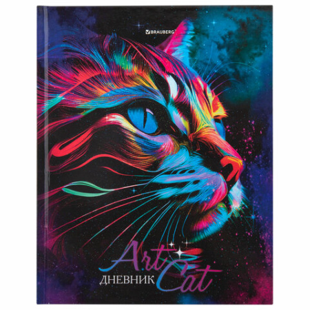 Дневник 5-11 класс 48 л., твердый, BRAUBERG, глянцевая ламинация, с подсказом, "Space cat", 106865 - МСК «Форвард»