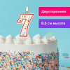Изображение загружено обработкой