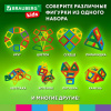 e45469601e27546bf19d4d6ae99210f5_x