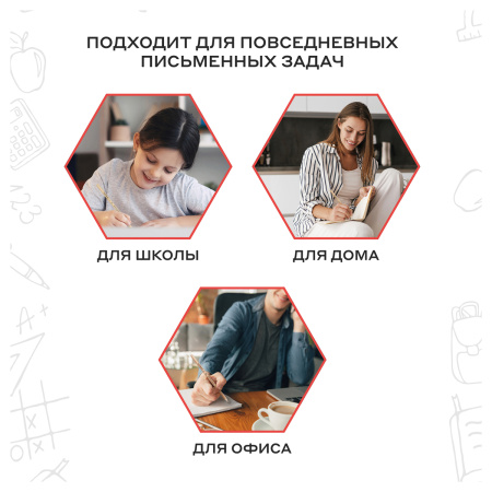 Карандаш чернографитный Красин "Конструктор" КОМПЛЕКТ 12шт ТМ(HB) шестигр., заточен., с ластиком С-320 346212 - МСК «Форвард»