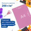 2c6e3bcf4f82666b55f27041f3e8bcb1_x