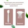 Дорожный набор флаконов в косметичке, 5 флаконов (80 мл / 50 мл / 30 мл / 2х10 мл), DASWERK (ДАСВЕРК), 609299 - МСК «Форвард»