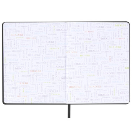 Дневник 1-11 класс 48л, кожзам (твердая), шелкография, BRAUBERG, "ЛЕВ ПОП-АРТ", 105991 ПРОДАЖИ ПРЕКРАЩЕНЫ - МСК «Форвард»