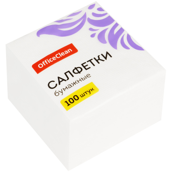 Салфетки бумажные OfficeClean, 1 слойн., 23*23см, белые, 100шт 234359/50202739