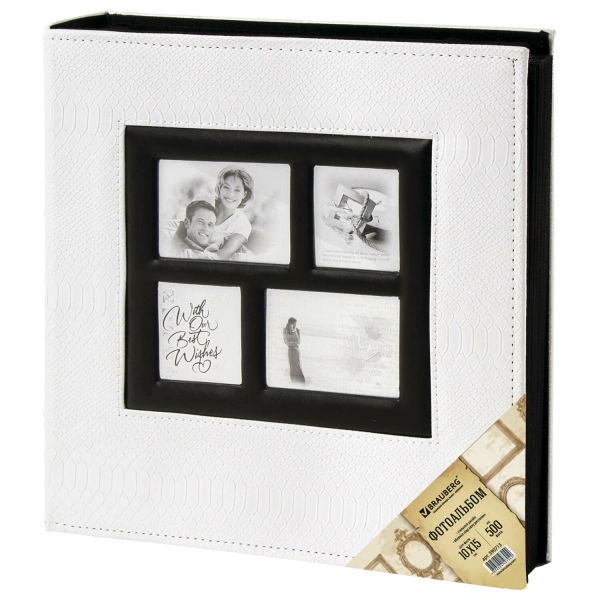 Фотоальбом BRAUBERG на 500 фото 10*15 см, под кожу рептилии, рамка для фото, белый, 390713