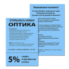 61e778f3b6aa688c5465ddbc50c366ff_x