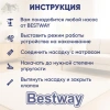 Надувной матрас 76х185х22 см, до 150 кг, BESTWAY, 67000 680160 - МСК «Форвард»