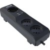 Сетевой фильтр ZIS Pilot 3G на 3 розетки (3 евро+2 USB) 3 метра черный 1412404 - МСК «Форвард»