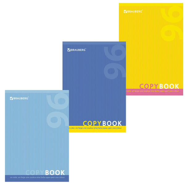 Тетрадь А4 96л. BRAUBERG скоба, клетка, обложка картон, ОДИН ЦВЕТ, 401880