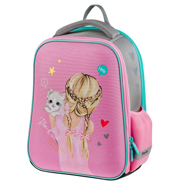 Ранец Berlingo Expert Mini "Be Kind!" 36*27*14см, 2 отделения, 2 кармана, анатомическая спинка RU-EXM-1101 379060