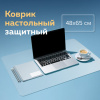 61e450724cddf2df5e5e6c2d953ca1d8_x