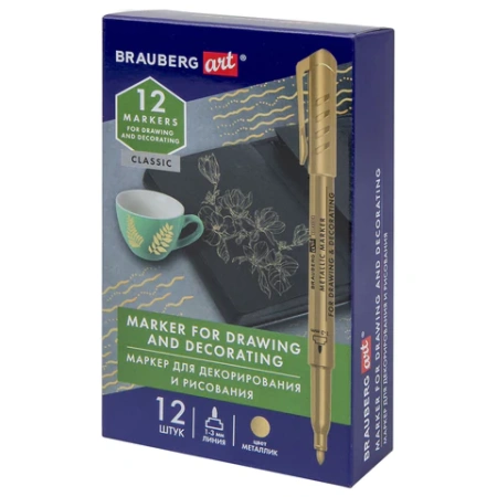 Маркер для декорирования и рисования ЗОЛОТИСТЫЙ BRAUBERG ART METALLIC, линия письма 1-3 мм, 152438 - МСК «Форвард»