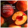 Гель для душа 5 л, GRASS SARGAN, канистра, 125250 608520 - МСК «Форвард»