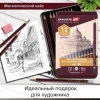 Карандаши чернографитные художественные 4H-8B, НАБОР 12 шт., В ПЕНАЛЕ, BRAUBERG ART "PREMIERE", 181895 - МСК «Форвард»