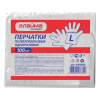 Изображение загружено обработкой