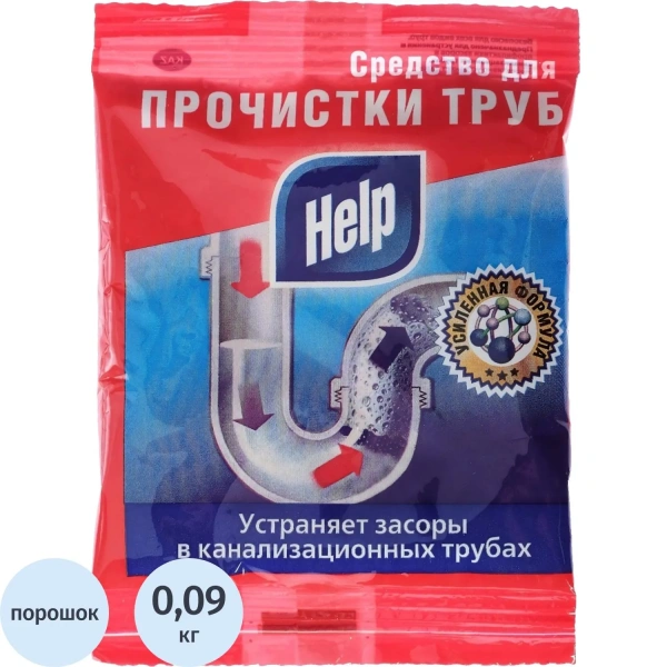 Средство для прочистки труб 90 г Help саше порошок 1455395 - МСК «Форвард»