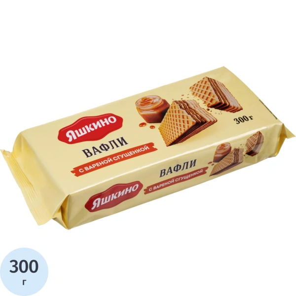 Вафли Яшкино с варёной сгущёнкой 300 г ЯВ162 2116417