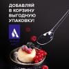 daa78e512c3e5cfc1f15b71e01ff866e_x