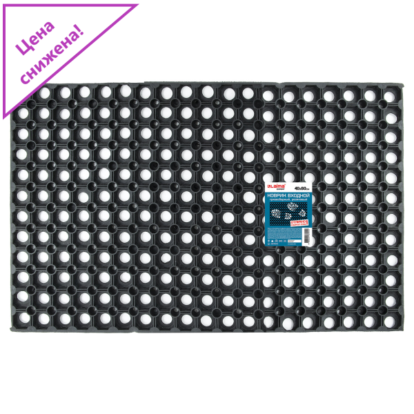 Коврик входной резиновый грязесборный ячеистый толщина 16мм, 40х60см, LAIMA EXPERT, 607810