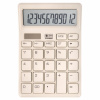 Калькулятор настольный BRAUBERG CH-12-BG (153х103 мм), 12 разрядов, двойное питание, бежевый, 272960 - МСК «Форвард»