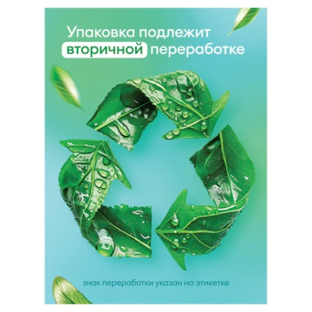 Шампунь-гель для душа 5 л, GRASS "ROOM 2 в 1", канистра, 125493 608526 - МСК «Форвард»