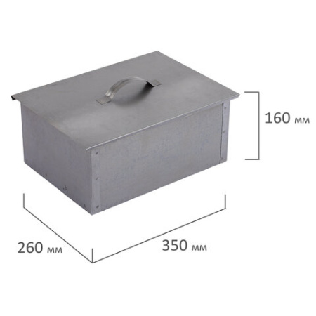 Коптильня двухъярусная металлическая, размер 350х260х160 мм, в гофрокоробе, 701730 - МСК «Форвард»