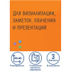52f34214b6db5d62a7d515da28970c8a_x