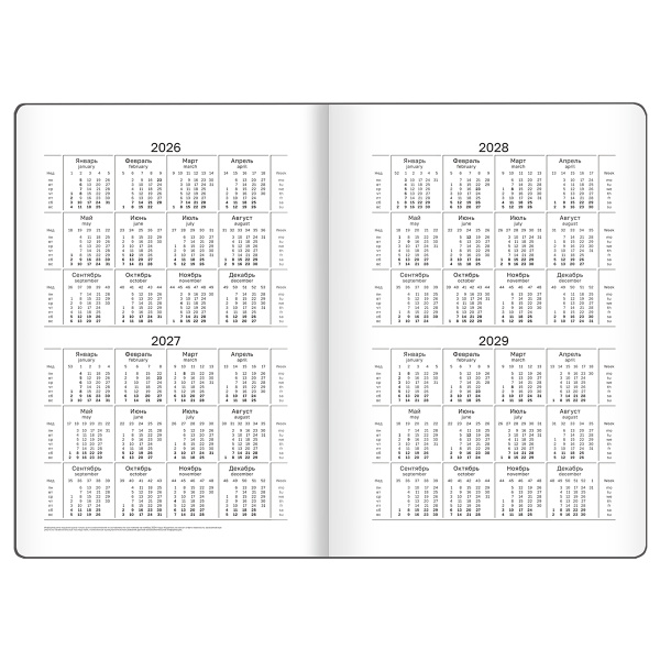 жедневник недатированный А5, 136л., 7БЦ BG "Flowery. White", глянцевая ламинация, отд.фольгой 376413 - МСК «Форвард»