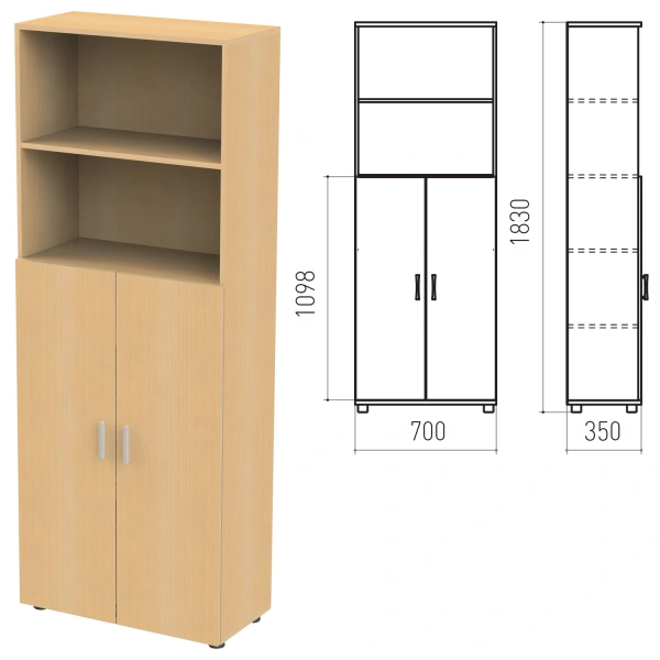 Шкаф полузакрытый "Канц", 700х350х1830мм, цвет бук (КОМПЛЕКТ) 980007