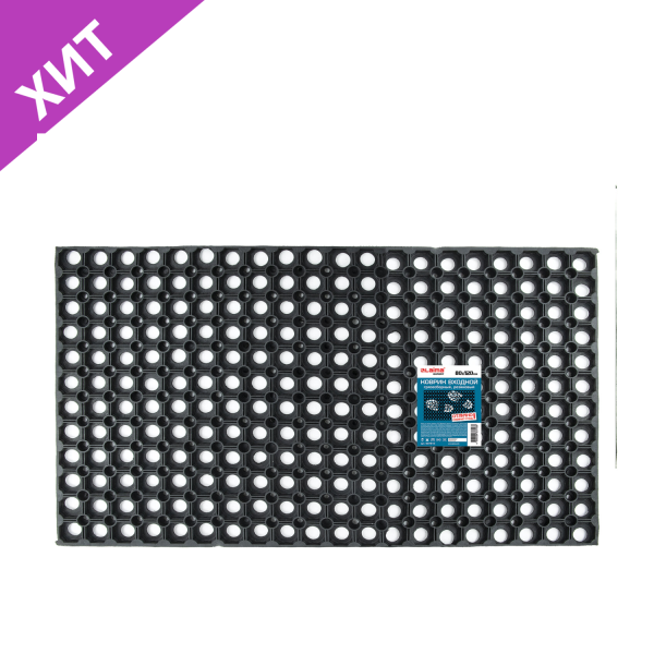 Коврик входной резиновый грязесборный ячеистый толщина 16мм, 80х120см, LAIMA EXPERT, 607812