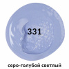 ad912ab9c011665105af2835b538b4ae_x