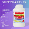 1ce20566f65cb46474b36a2bc6eff909_x
