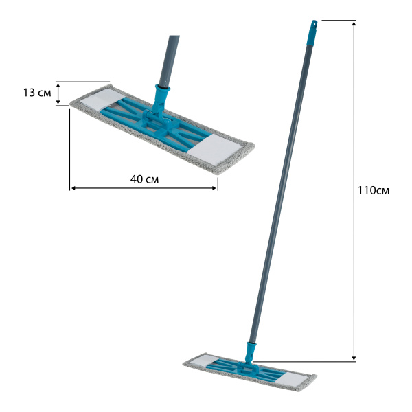 Швабра VEGA, ручка 110см, пласт.флаунд. 40см, насадка микрофибра (карман+липучка) 370064 - МСК «Форвард»