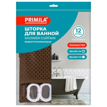 Шторка для ванной ПОЛИЭСТЕР, 180х180 см, кольца в комплекте, КОРИЧНЕВЫЙ БРИЛЛИАНТ, PRIMILA (ПРИМИЛА), 700091 - МСК «Форвард»