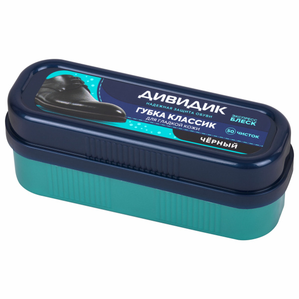 Губка для обуви ДИВИДИК "Классик", черная, антипыль, 605461