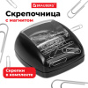 aae653c8e185e2d10c1f6d301d532f14_x